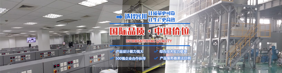 超市貨架 超市貨架